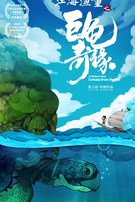 97国产精品欧美一区二区三区