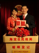 97国产精品欧美一区二区三区