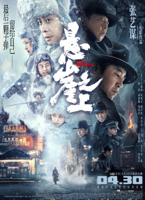 97国产精品欧美一区二区三区